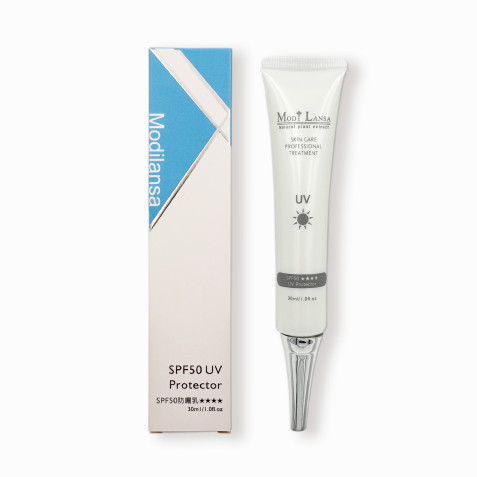 SPF50防曬乳